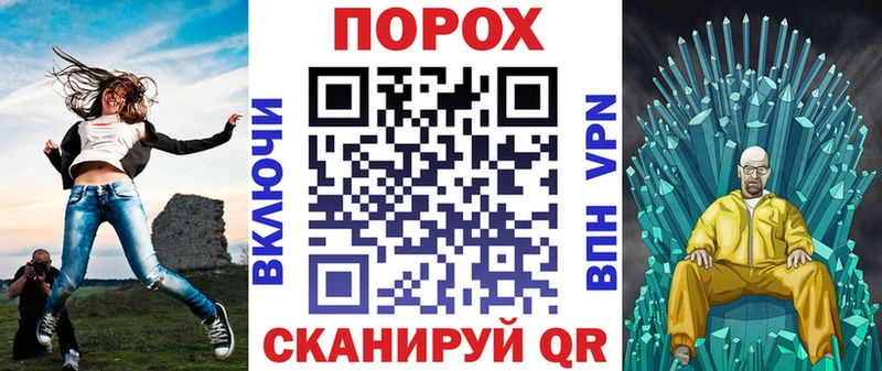 Купить  Серафимович  АМФ 98% 