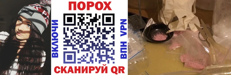 АМФ VHQ Серафимович