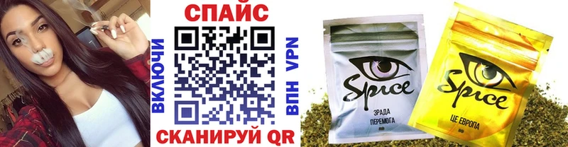 Купить где  Серафимович  БУТИРАТ бутандиол 