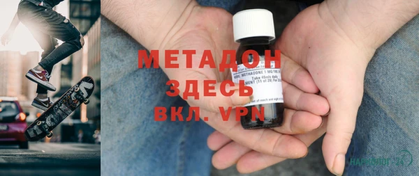 каннабис Надым