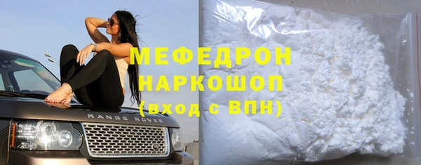 винт Наволоки