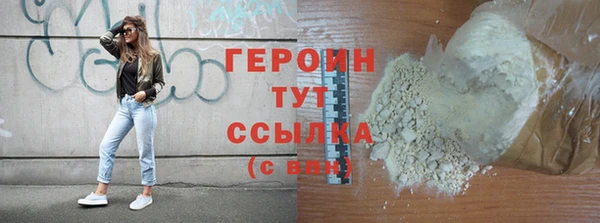 винт Наволоки