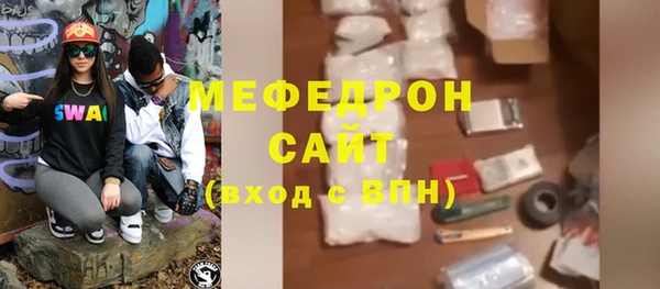 винт Наволоки