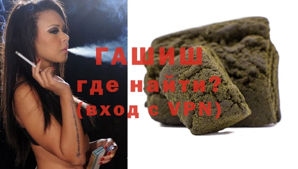 каннабис Надым