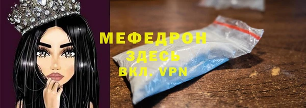 винт Наволоки
