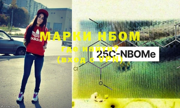 винт Наволоки
