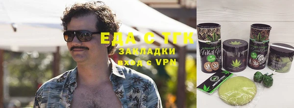 винт Наволоки