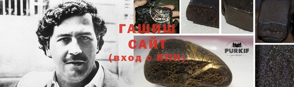 каннабис Надым