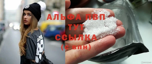каннабис Надым