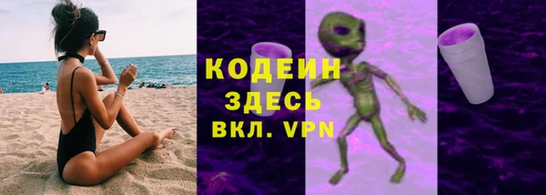 a pvp Навашино