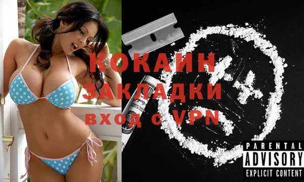 винт Наволоки