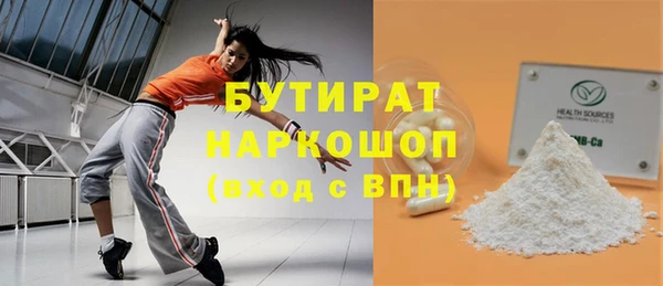 винт Наволоки