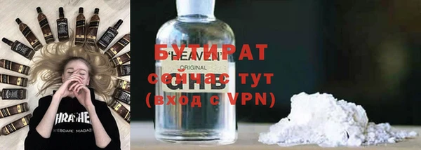 a pvp Навашино
