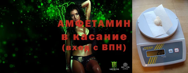 каннабис Надым