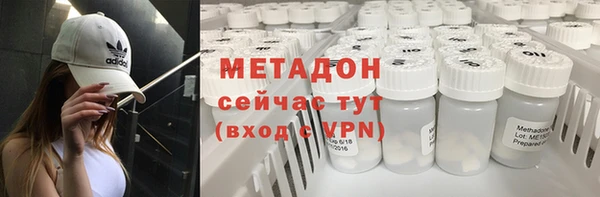 a pvp Навашино