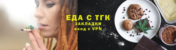 a pvp Навашино