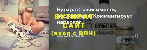 a pvp Навашино