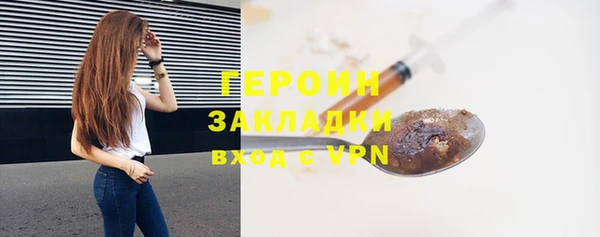 каннабис Надым