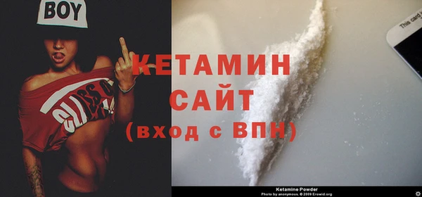 каннабис Надым