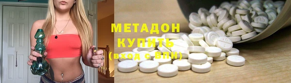 a pvp Навашино