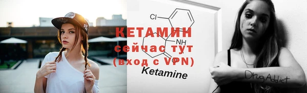 каннабис Надым