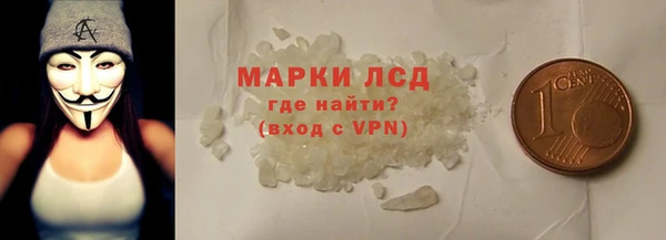 винт Наволоки