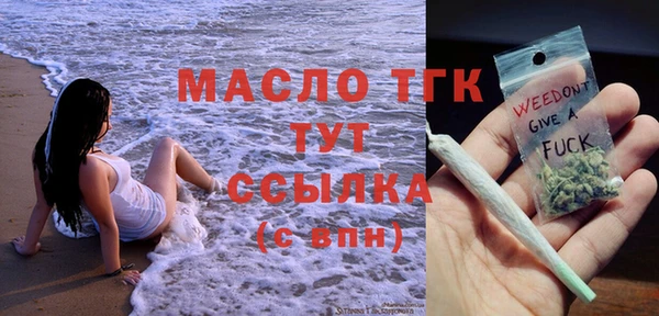 каннабис Надым