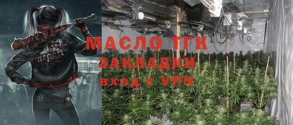 каннабис Надым