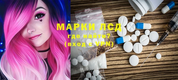 каннабис Надым