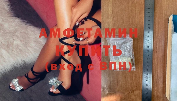 каннабис Надым
