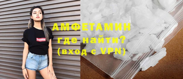 a pvp Навашино