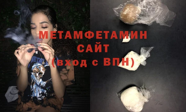 a pvp Навашино