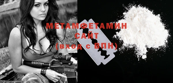 винт Наволоки