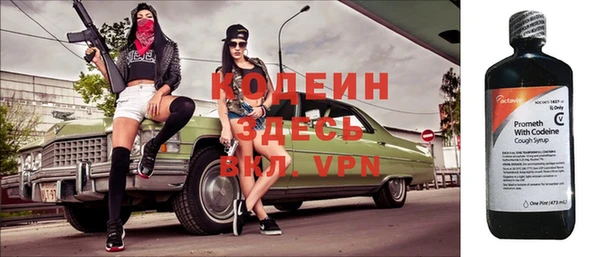 каннабис Надым