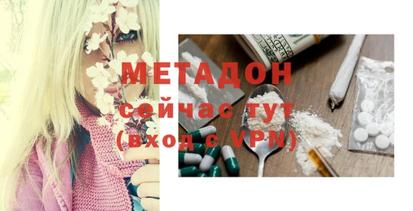 a pvp Навашино