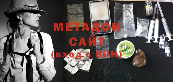 каннабис Надым