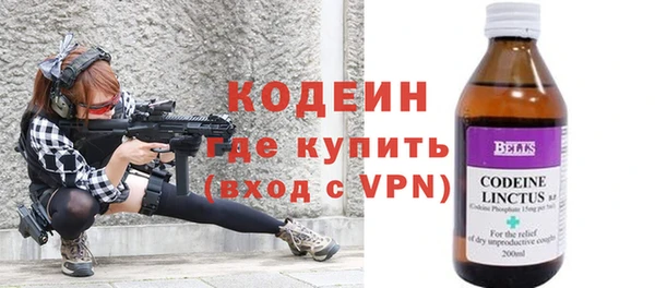 винт Наволоки