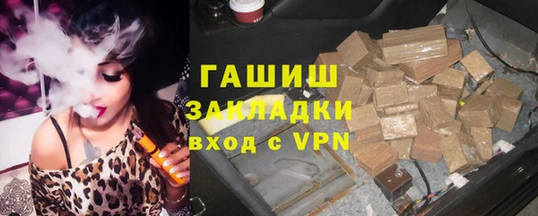 каннабис Надым