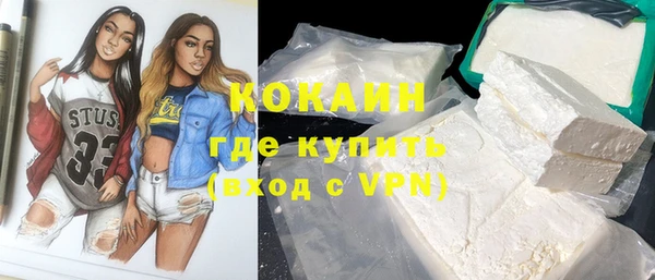 винт Наволоки