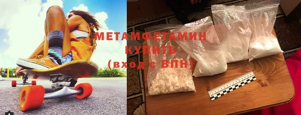 винт Наволоки