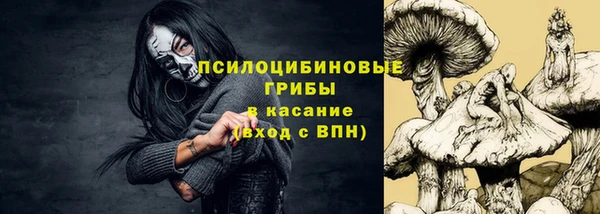 каннабис Надым