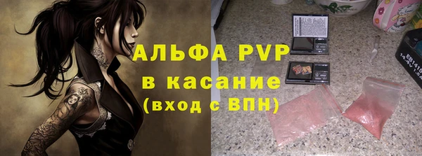 a pvp Навашино