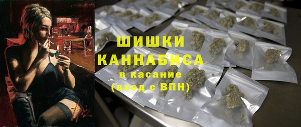 винт Наволоки