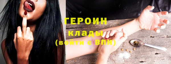 каннабис Надым