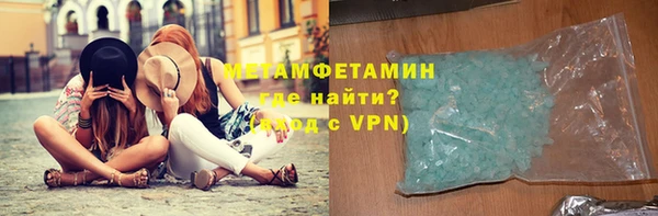 винт Наволоки