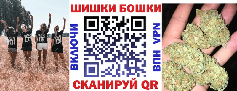 Марихуана ГИДРОПОН  Купить  Серафимович 